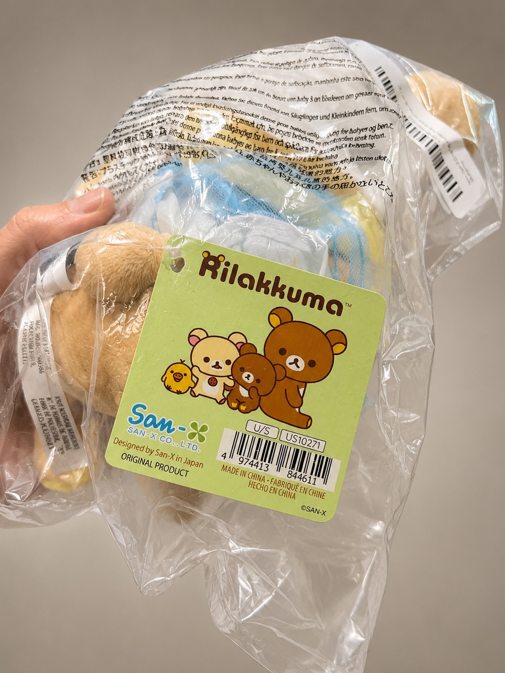 Rilakkuma San-X Original Swan Series Plush ✨ NEW IN PLASTIC✨ - Picture 7 of 7